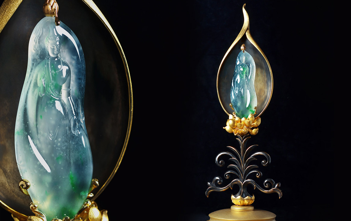 Pendant